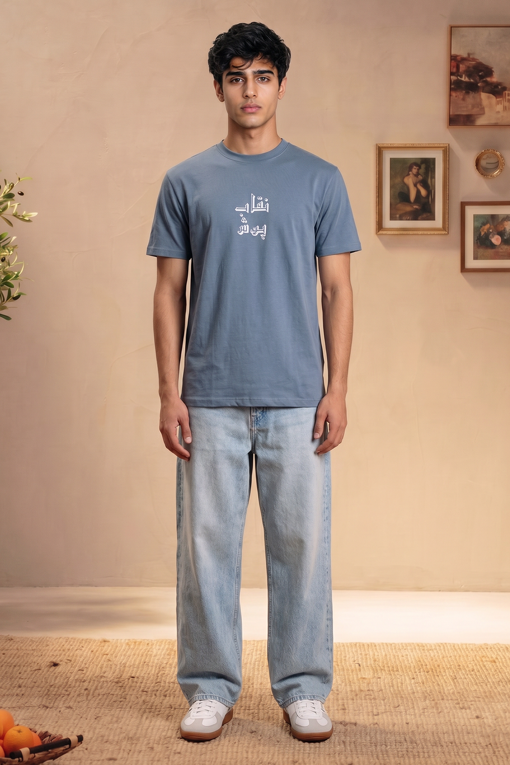 Graphic T-Shirt - R080