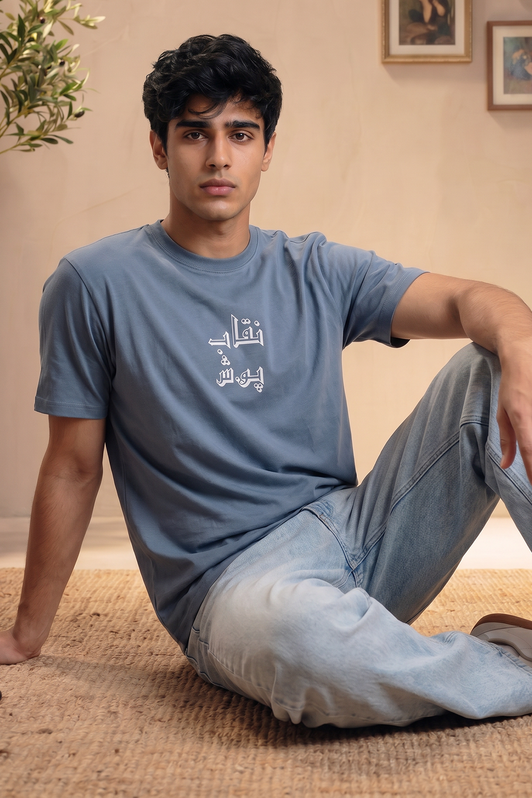 Graphic T-Shirt - R080