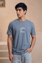 Graphic T-Shirt - R080