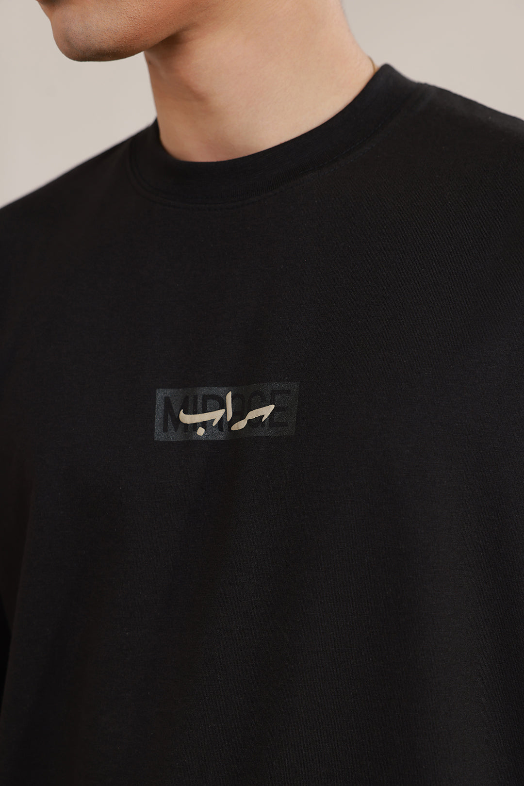 Relax Graphic T-Shirt - X003