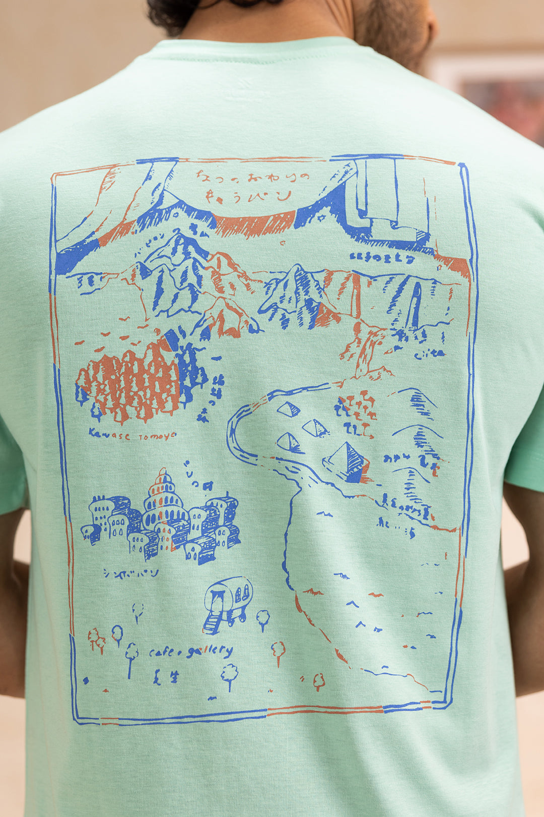 Relax Graphic T-Shirt - X084