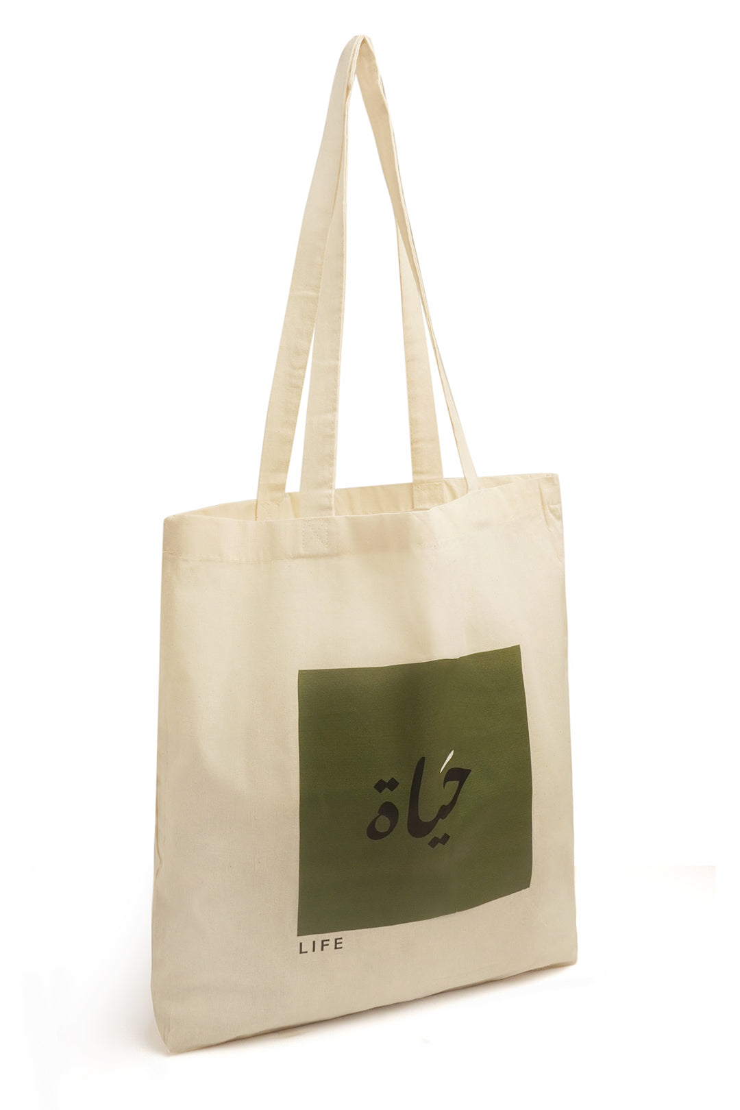 Fabric Tote Bag - 5007