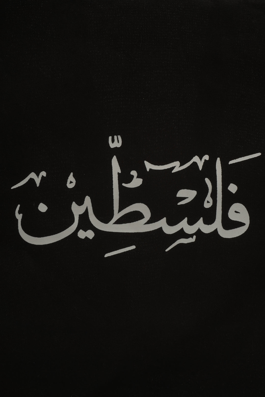 Fabric Tote Bag - 5008