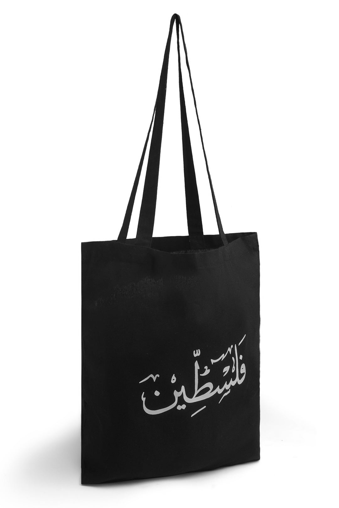 Fabric Tote Bag - 5008