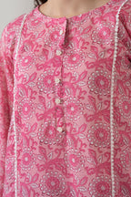 Kurta Trouser - 1857