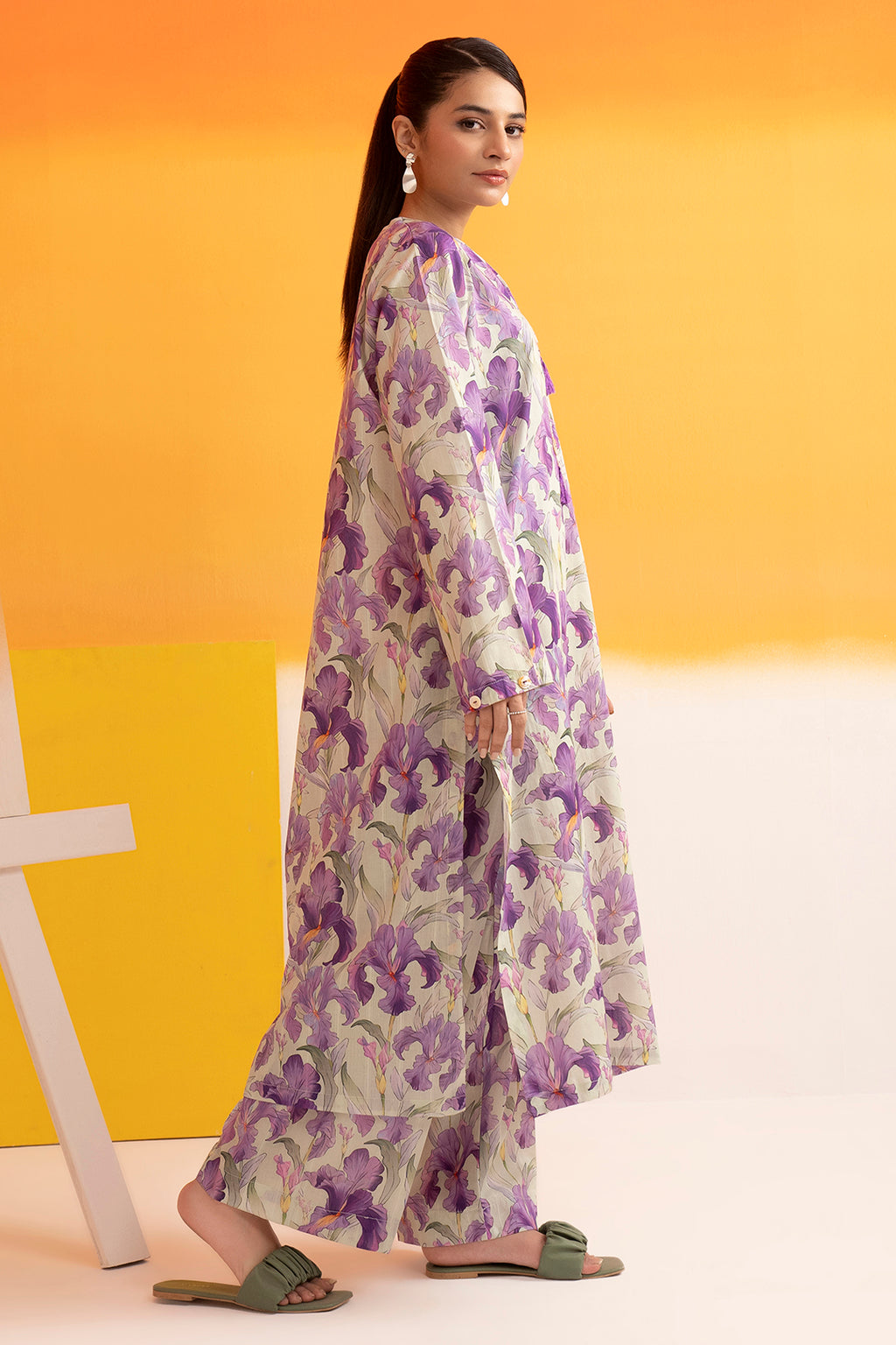 Kurta Trouser - 1975