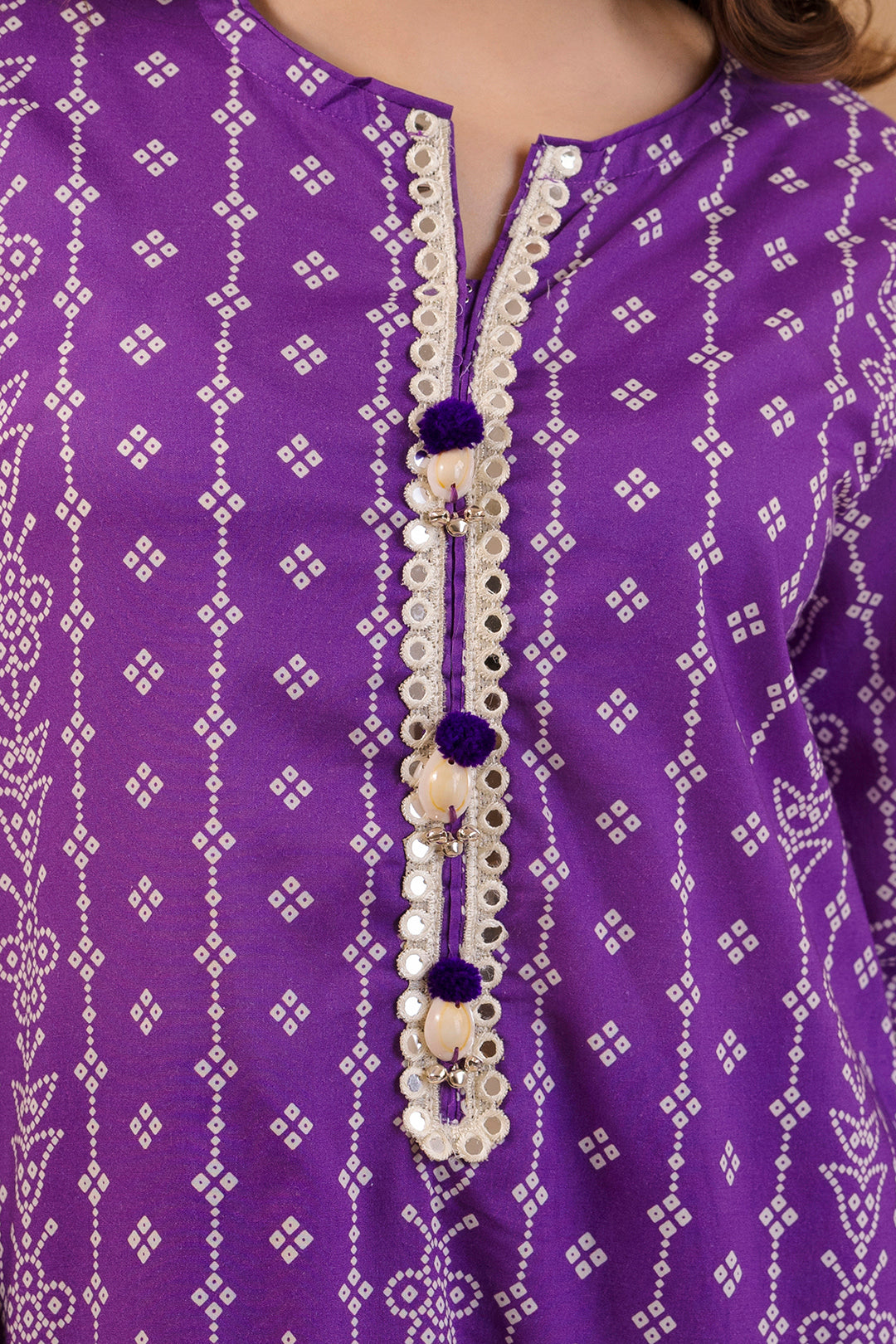Kurta Dupatta Trouser - 1488