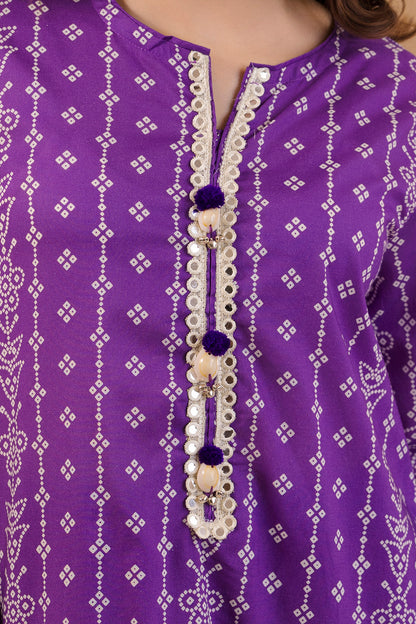 Kurta Dupatta Trouser - 1488