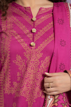 Kurta Dupatta Trouser - 1517