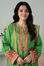 Kurta Dupatta Trouser - 1618