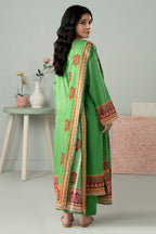 Kurta Dupatta Trouser - 1618