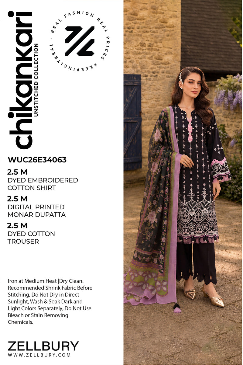 Inlay Image