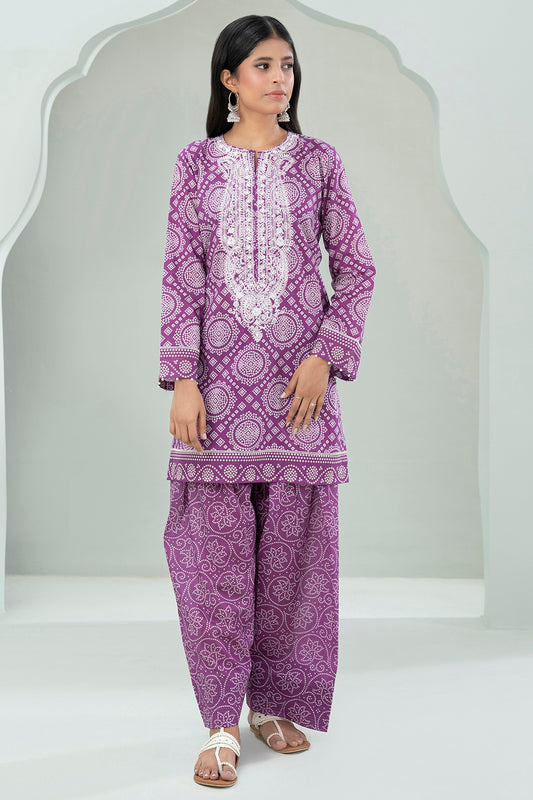 Embroidered Shirt Shalwar - 0559