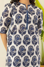 Embroidered Shirt Shalwar - 0602