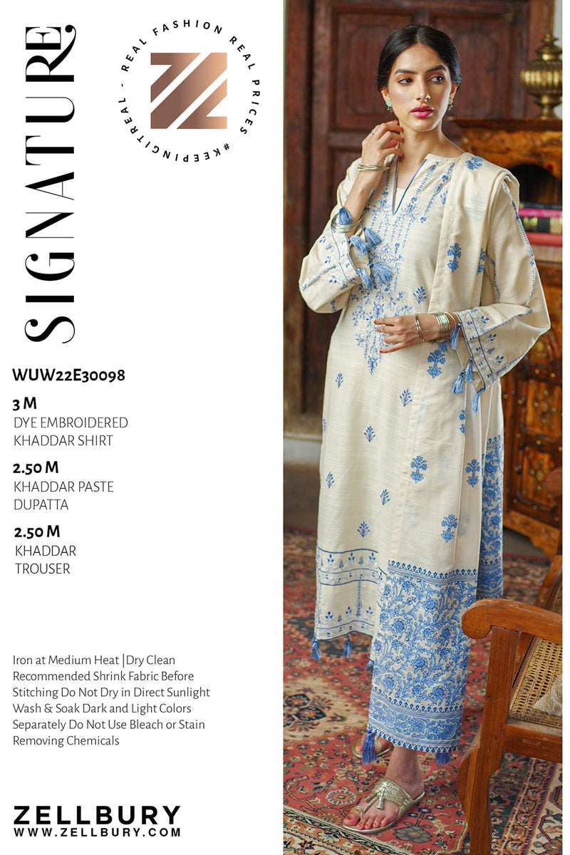 Inlay Image