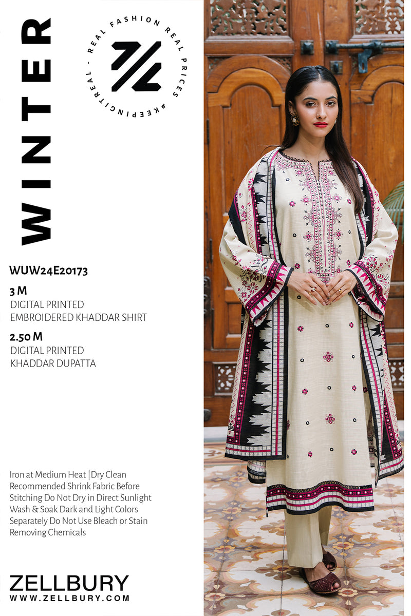 Inlay Image
