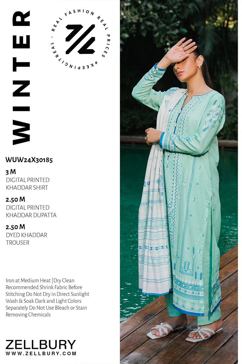 Inlay Image