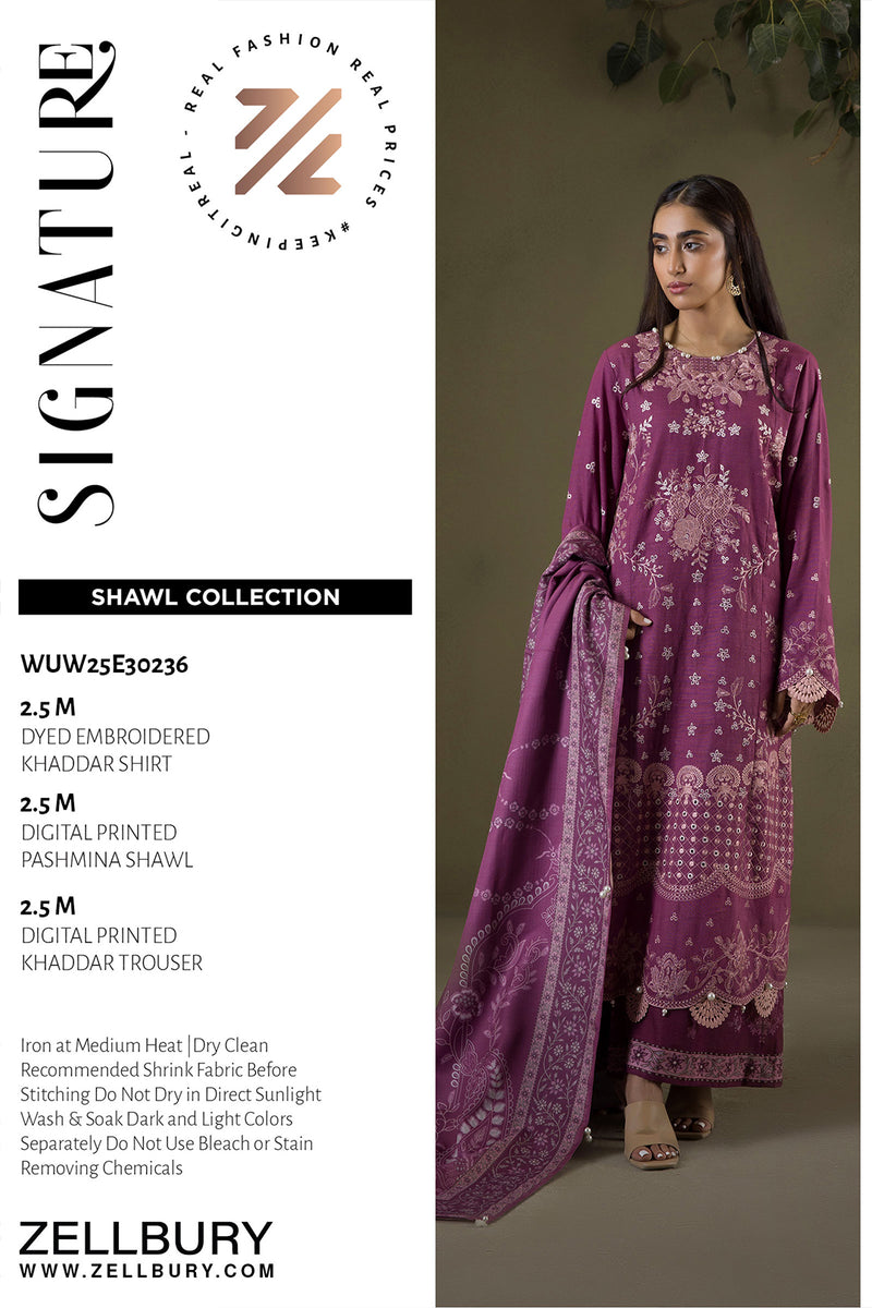 Inlay Image