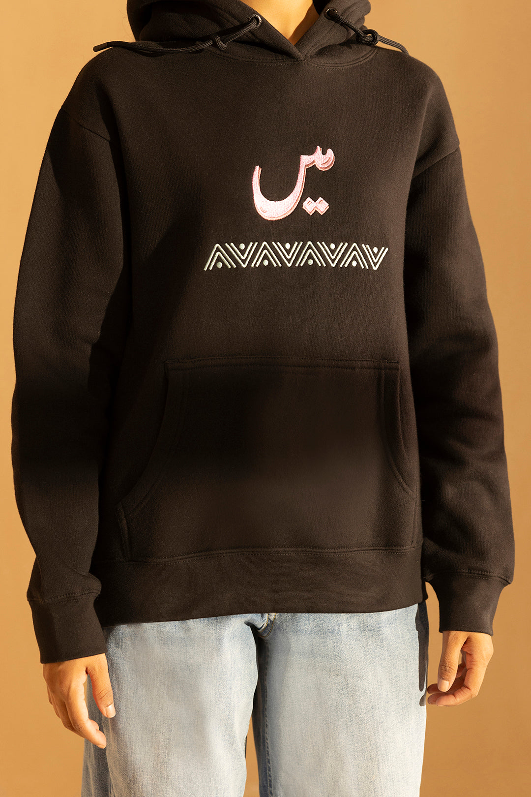 Graphic Hoodie - 5001