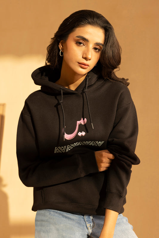 Graphic Hoodie - 5001