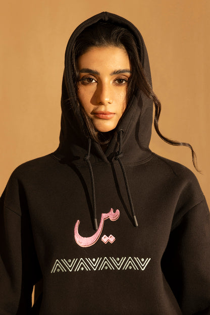 Graphic Hoodie - 5001