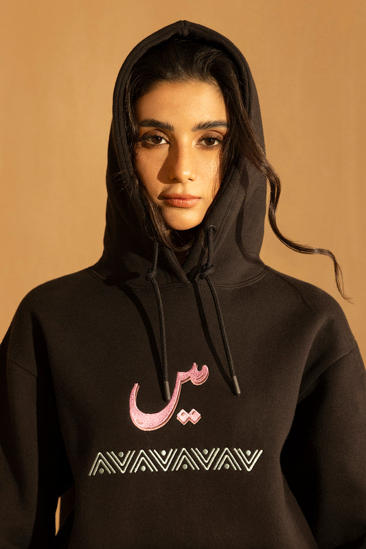 Graphic Hoodie - 5001