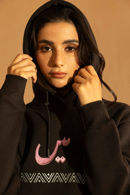 Graphic Hoodie - 5001