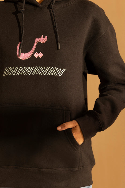 Graphic Hoodie - 5001