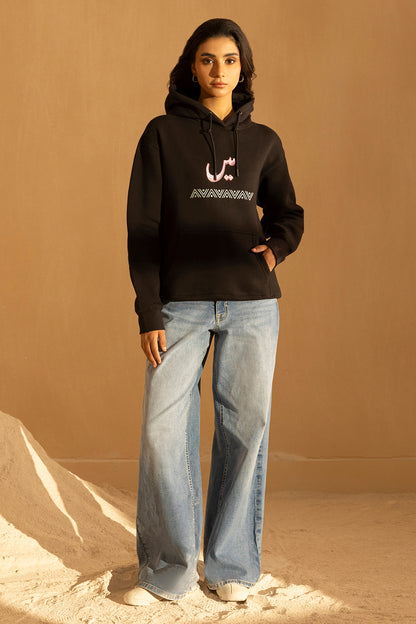 Graphic Hoodie - 5001