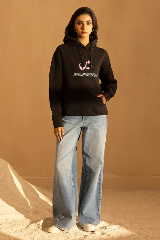 Graphic Hoodie - 5001