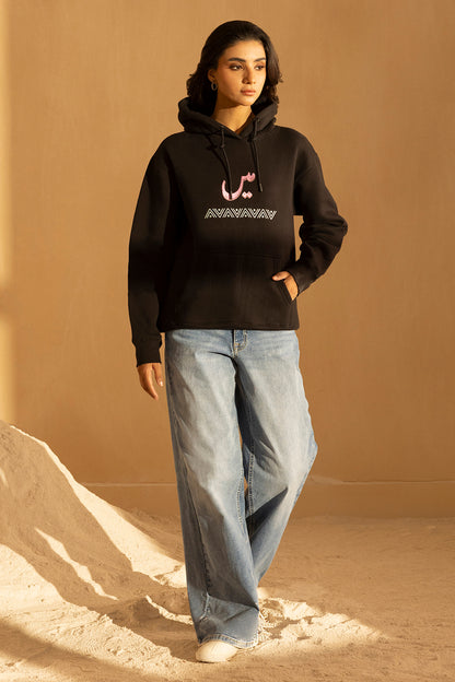 Graphic Hoodie - 5001