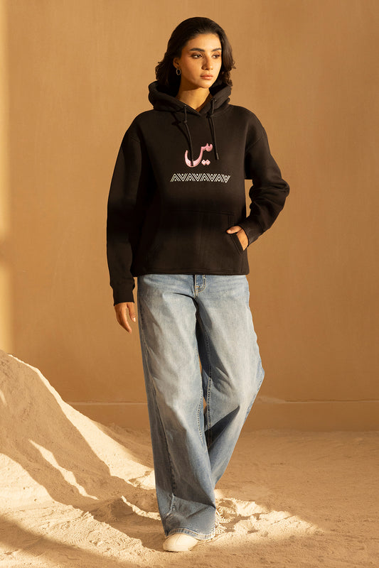 Graphic Hoodie - 5001