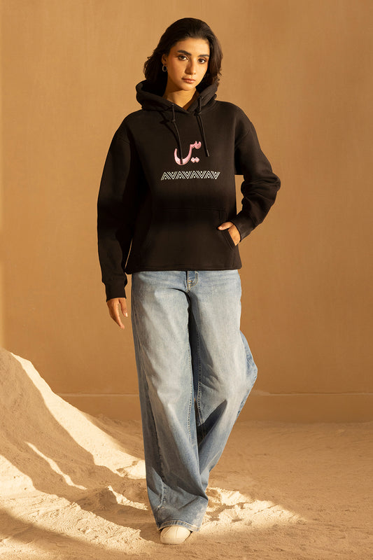 Graphic Hoodie - 5001