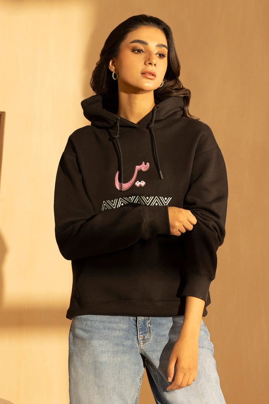 Graphic Hoodie - 5001