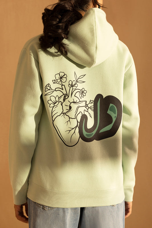 Graphic Hoodie - 5004