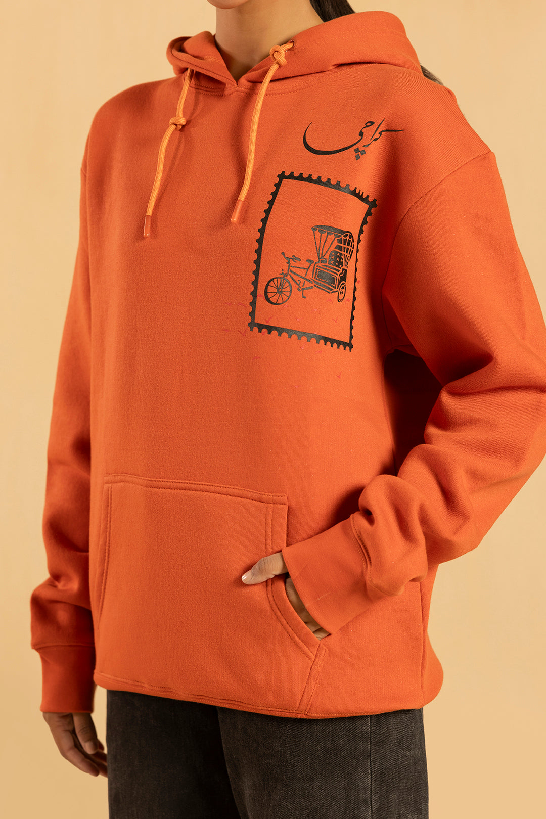 Graphic Hoodie - 5005