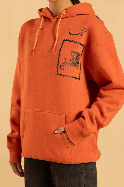 Graphic Hoodie - 5005