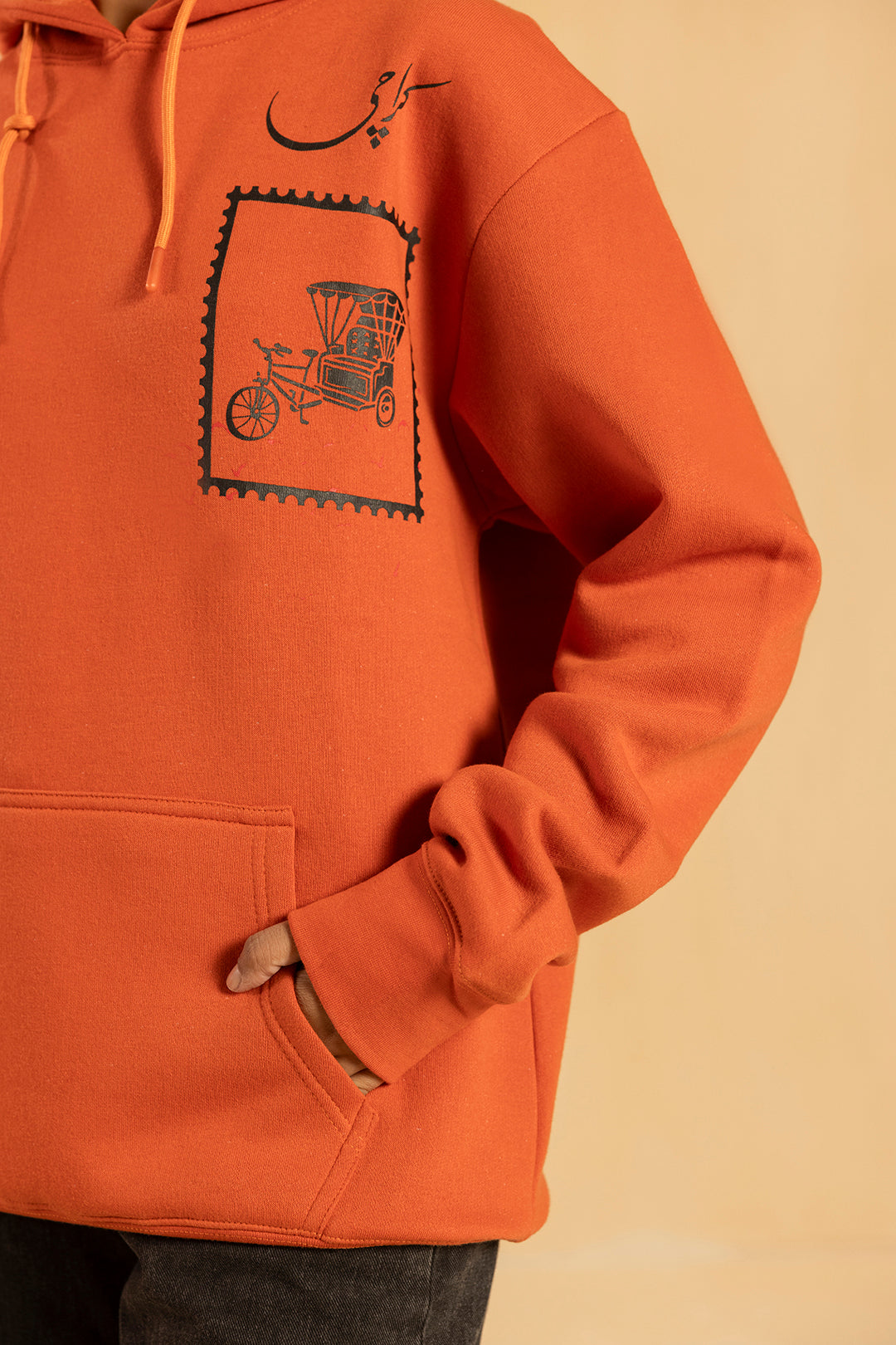 Graphic Hoodie - 5005