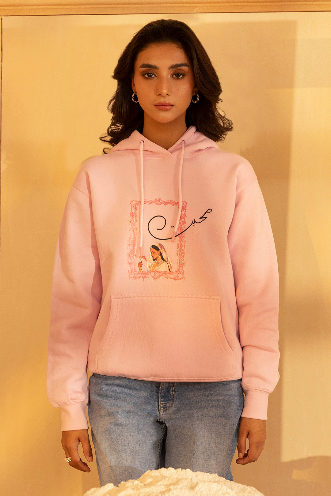 Graphic Hoodie - 5006