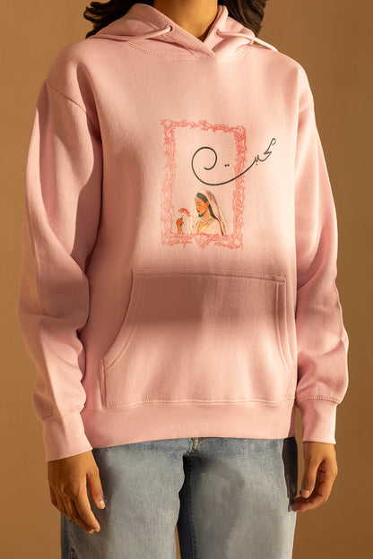 Graphic Hoodie - 5006