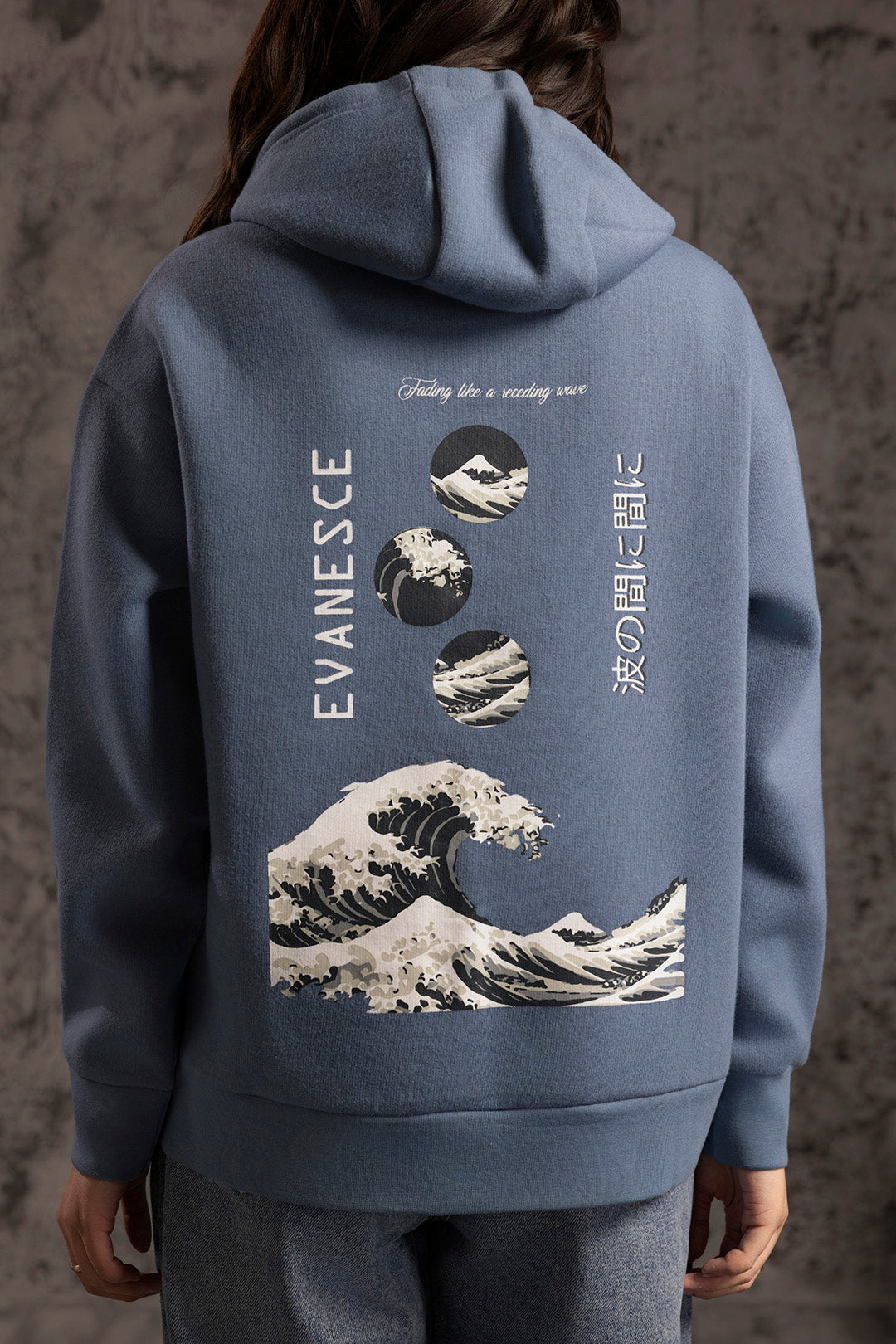 Graphic Hoodie - 5011