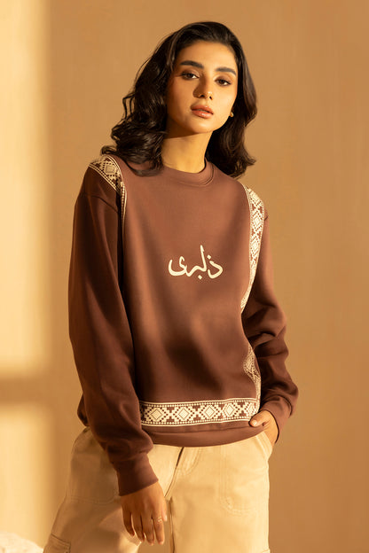 Sweat Shirt - 5003