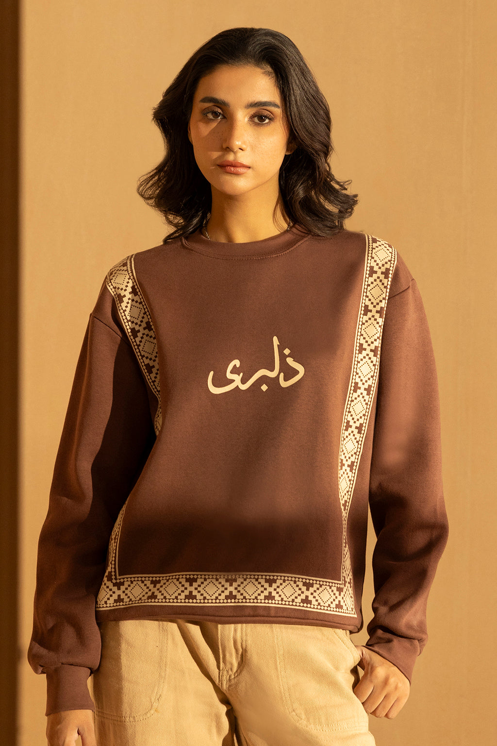 Sweat Shirt - 5003