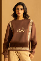 Sweat Shirt - 5003