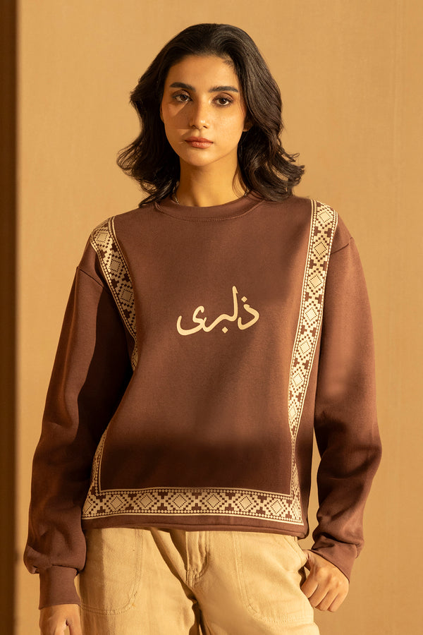 Sweat Shirt - 5003