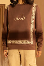 Sweat Shirt - 5003