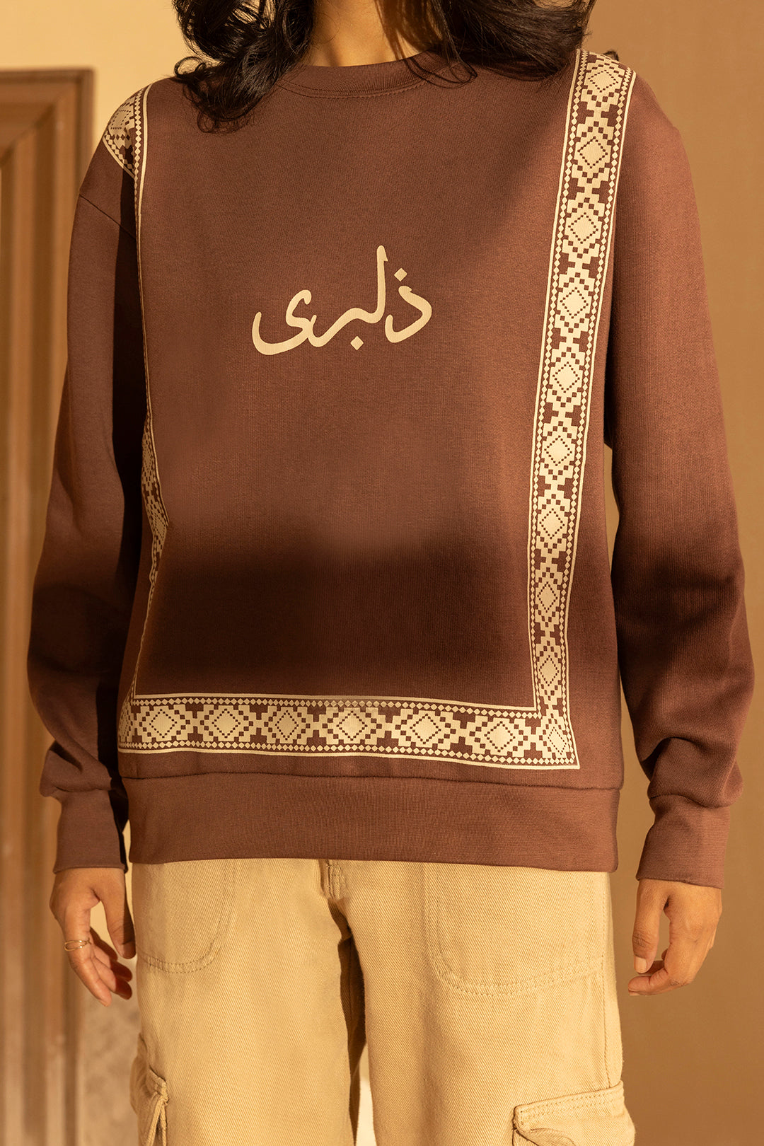 Sweat Shirt - 5003