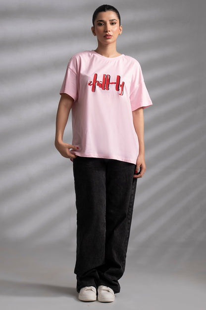 Graphic T-Shirt - 5065