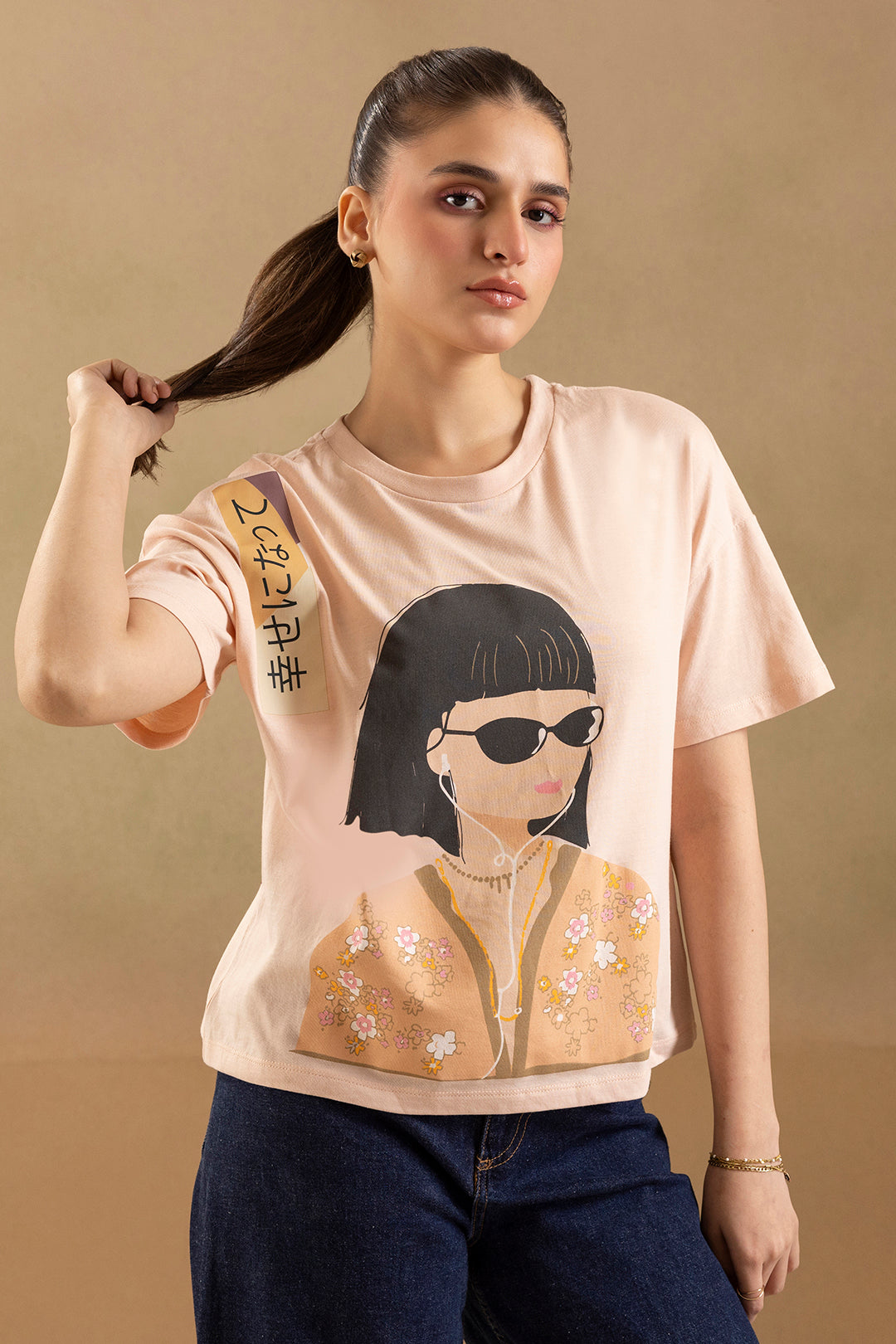 Graphic T-Shirt - 5108