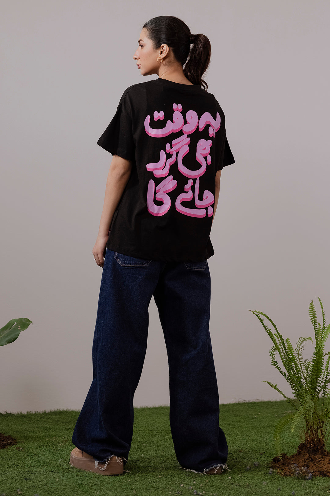 Graphic T-Shirt - 5114